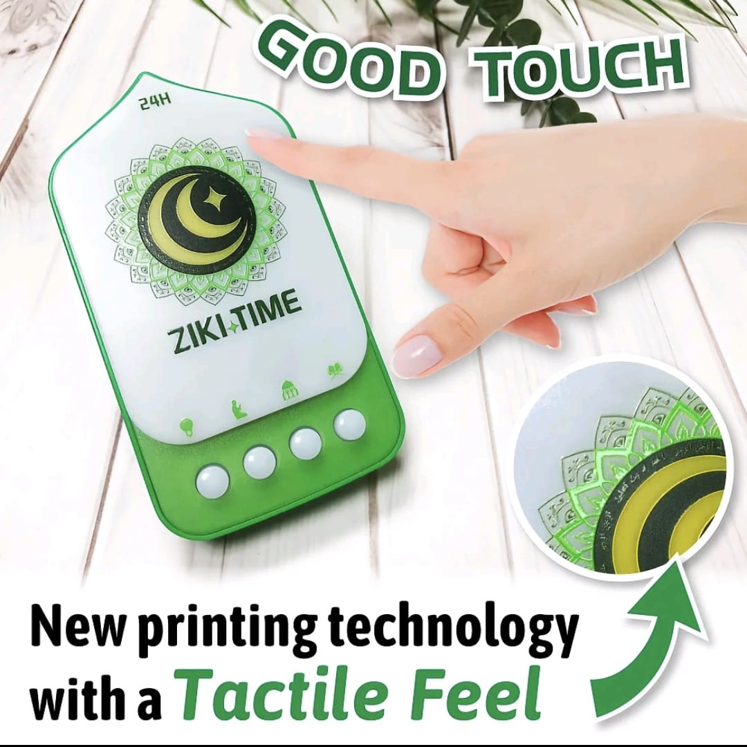 Teknologi tactile feel